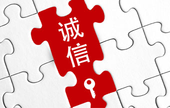 這是描述信息